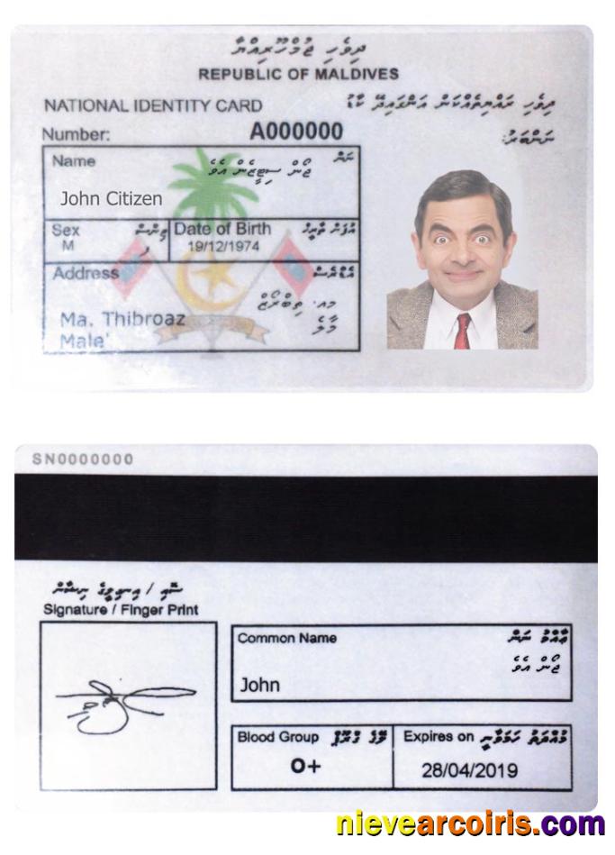 MALDIVES ID card